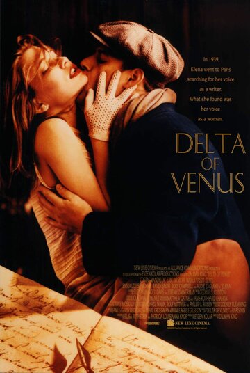 Постер Смотреть фильм Дельта Венеры 1995 онлайн бесплатно в хорошем качестве
