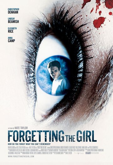 Постер Смотреть фильм Забывая эту девушку 2012 онлайн бесплатно в хорошем качестве
