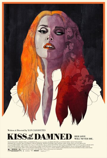 Постер Смотреть фильм Поцелуй проклятой 2012 онлайн бесплатно в хорошем качестве