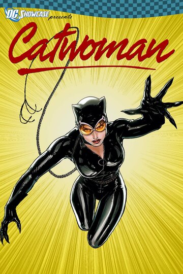 Постер Смотреть фильм Витрина DC: Женщина-кошка 2011 онлайн бесплатно в хорошем качестве