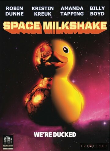 Постер Трейлер фильма Космический коктейль 2012 онлайн бесплатно в хорошем качестве