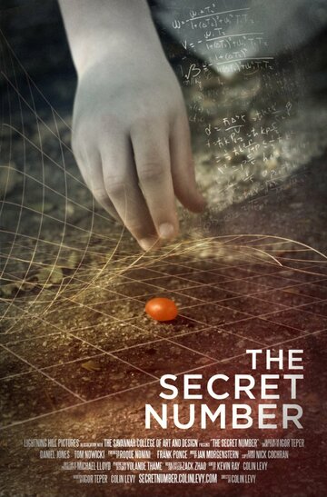Постер Смотреть фильм Тайное число 2012 онлайн бесплатно в хорошем качестве