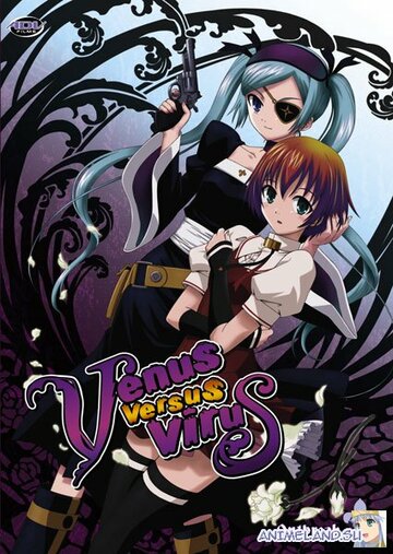 Постер Смотреть сериал Венус против Вируса 2007 онлайн бесплатно в хорошем качестве