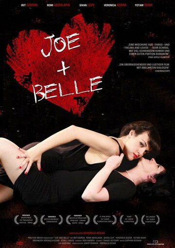 Смотреть Джо + Белль онлайн в HD качестве 720p