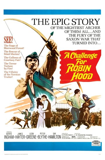 Постер Смотреть фильм Вызов Робину Гуду 1967 онлайн бесплатно в хорошем качестве