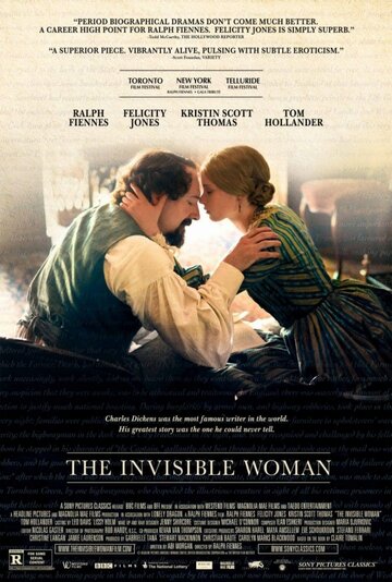 Постер Смотреть фильм Невидимая женщина 2013 онлайн бесплатно в хорошем качестве