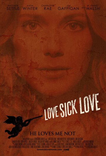 Постер Смотреть фильм Люби или завтра умри 2012 онлайн бесплатно в хорошем качестве
