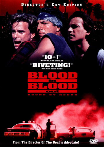 Постер Смотреть фильм За кровь платят кровью 1993 онлайн бесплатно в хорошем качестве