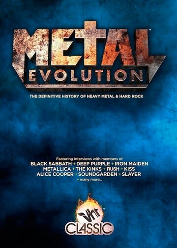 Смотреть Эволюция метала онлайн в HD качестве 720p