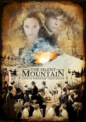 Постер Смотреть фильм Тихая гора 2014 онлайн бесплатно в хорошем качестве