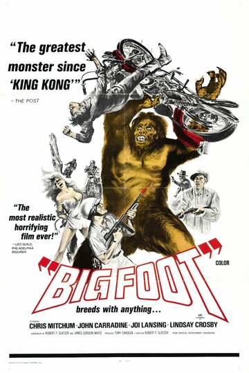 Постер Смотреть фильм Бигфут 1970 онлайн бесплатно в хорошем качестве