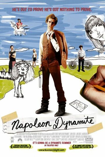 Постер Смотреть фильм Наполеон Динамит 2004 онлайн бесплатно в хорошем качестве