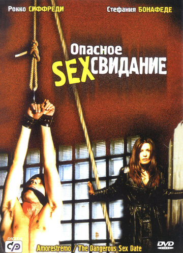 Постер Трейлер фильма Опасное секс свидание 2001 онлайн бесплатно в хорошем качестве
