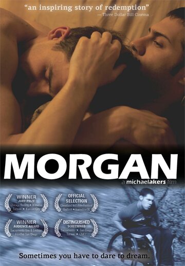 Смотреть Морган онлайн в HD качестве 720p