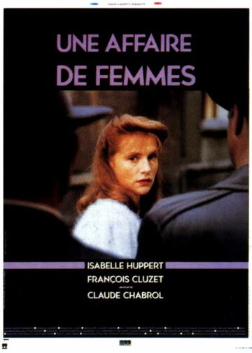 Постер Смотреть фильм Женское дело 1988 онлайн бесплатно в хорошем качестве