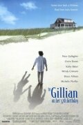 Постер Смотреть фильм Джиллиан на день рождения 1996 онлайн бесплатно в хорошем качестве