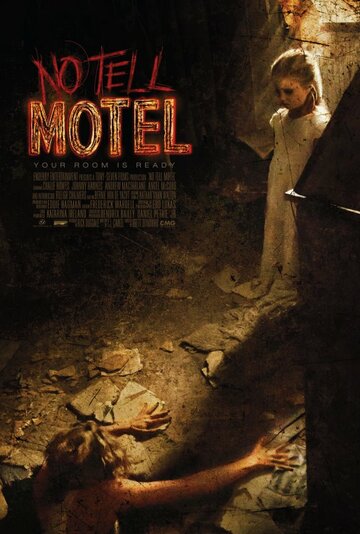 Постер Смотреть фильм Молчаливый мотель 2013 онлайн бесплатно в хорошем качестве