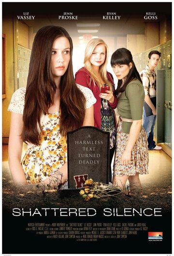 Постер Трейлер фильма Молчание до гроба 2012 онлайн бесплатно в хорошем качестве
