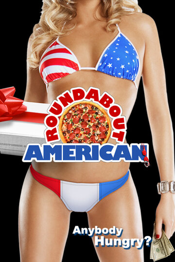 Постер Смотреть фильм Американская карусель 2012 онлайн бесплатно в хорошем качестве