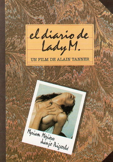 Постер Смотреть фильм Дневник леди М 1993 онлайн бесплатно в хорошем качестве