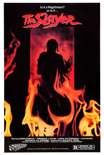 Постер Смотреть фильм Убийца 1982 онлайн бесплатно в хорошем качестве