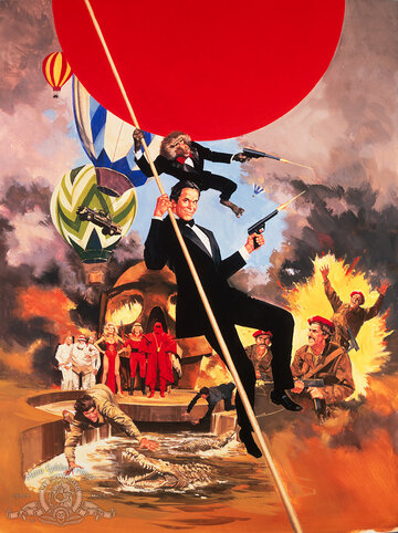 Постер Смотреть фильм Поверженный идол 1986 онлайн бесплатно в хорошем качестве