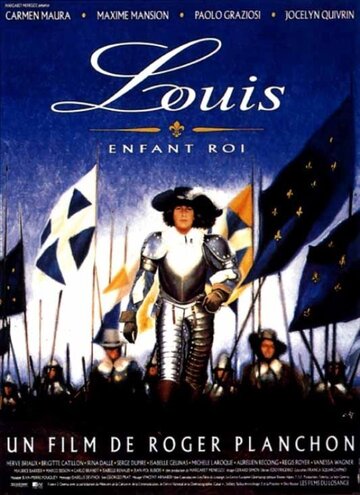 Постер Смотреть фильм Луи, король — дитя 1993 онлайн бесплатно в хорошем качестве