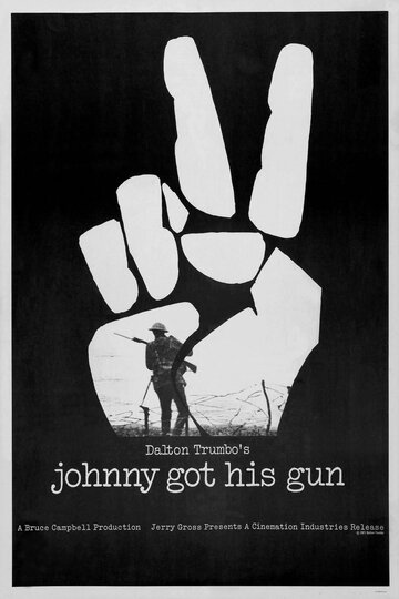 Постер Смотреть фильм Джонни взял ружье 1971 онлайн бесплатно в хорошем качестве