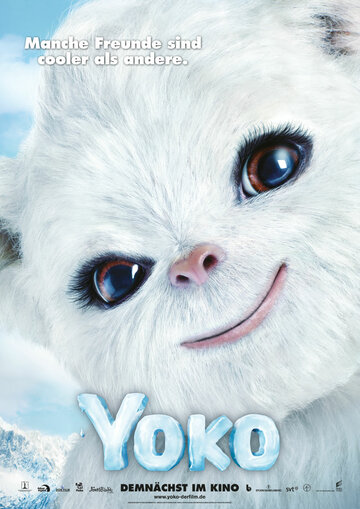Постер Смотреть фильм Йоко 2012 онлайн бесплатно в хорошем качестве