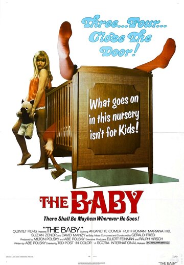 Постер Смотреть фильм Малыш 1973 онлайн бесплатно в хорошем качестве