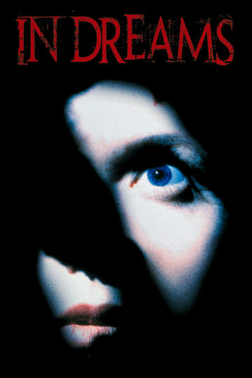 Постер Трейлер фильма Сновидения 1999 онлайн бесплатно в хорошем качестве