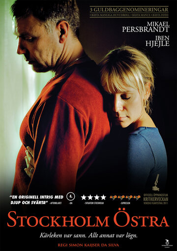 Постер Смотреть фильм Стокгольмская восточная 2011 онлайн бесплатно в хорошем качестве
