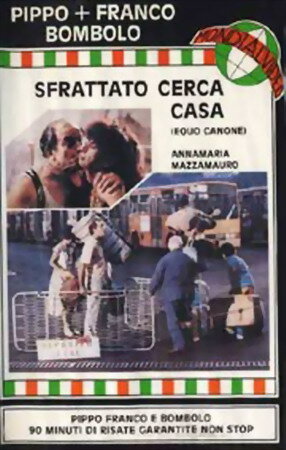 Постер Смотреть фильм Выселенный в поисках жилья 1983 онлайн бесплатно в хорошем качестве