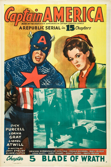 Смотреть Капитан Америка онлайн в HD качестве 720p