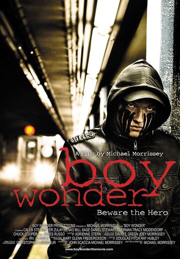 Постер Смотреть фильм Чудный мальчик 2010 онлайн бесплатно в хорошем качестве