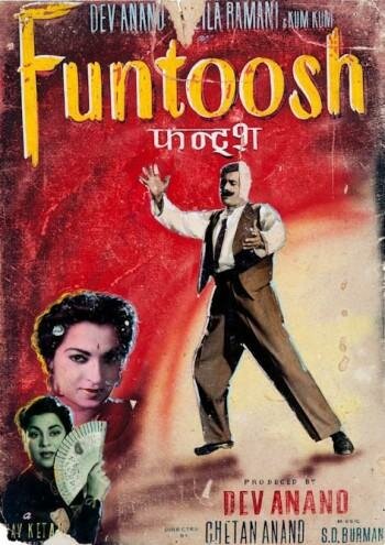 Постер Смотреть фильм Фантуш 1956 онлайн бесплатно в хорошем качестве