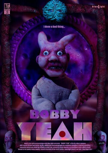 Постер Смотреть фильм Бобби 2011 онлайн бесплатно в хорошем качестве