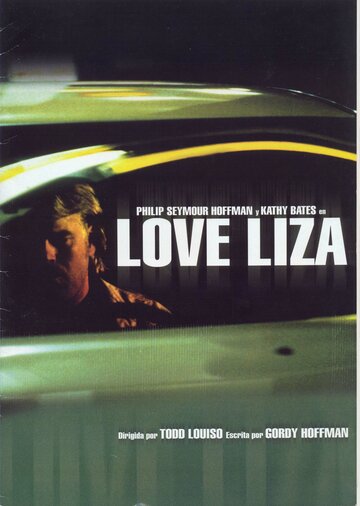 Постер Смотреть фильм С любовью, Лайза 2002 онлайн бесплатно в хорошем качестве