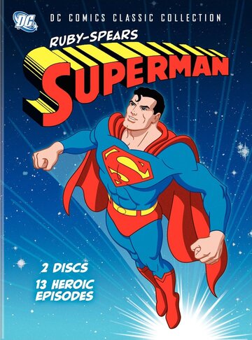 Постер Смотреть сериал Супермен Руби и Спирса 1988 онлайн бесплатно в хорошем качестве