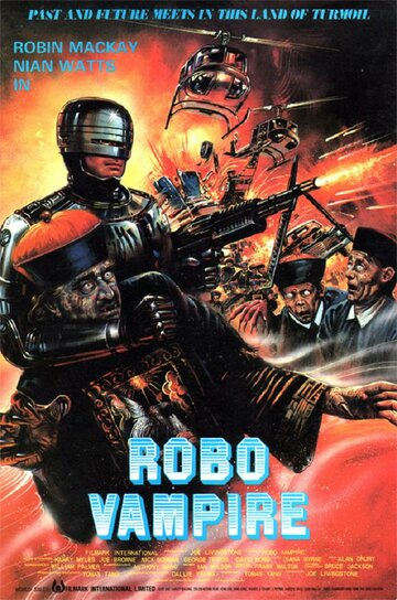 Постер Трейлер фильма Робо-вампир 1988 онлайн бесплатно в хорошем качестве