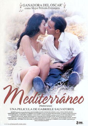 Постер Смотреть фильм Средиземное море 1991 онлайн бесплатно в хорошем качестве