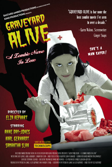 Постер Смотреть фильм Кладбище живых 2003 онлайн бесплатно в хорошем качестве
