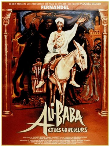 Постер Смотреть фильм Али Баба и 40 разбойников 1954 онлайн бесплатно в хорошем качестве