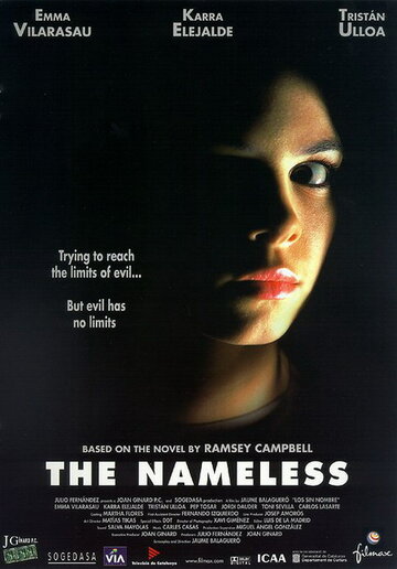 Постер Смотреть фильм Без имени 1999 онлайн бесплатно в хорошем качестве