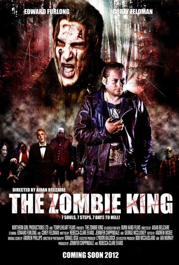 Постер Смотреть фильм Король зомби 2013 онлайн бесплатно в хорошем качестве