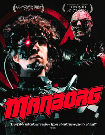 Постер Трейлер фильма Мэнборг 2011 онлайн бесплатно в хорошем качестве