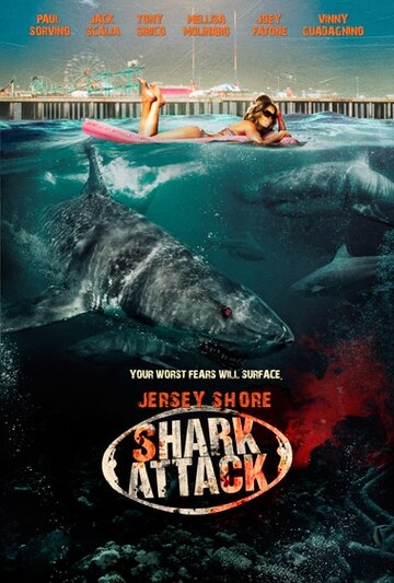 Смотреть Нападение акул на Нью-Джерси онлайн в HD качестве 720p