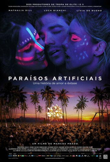 Постер Смотреть фильм Искусственный рай 2012 онлайн бесплатно в хорошем качестве