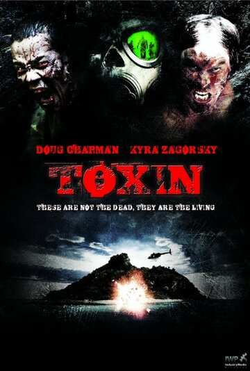 Постер Трейлер фильма Токсин 2014 онлайн бесплатно в хорошем качестве