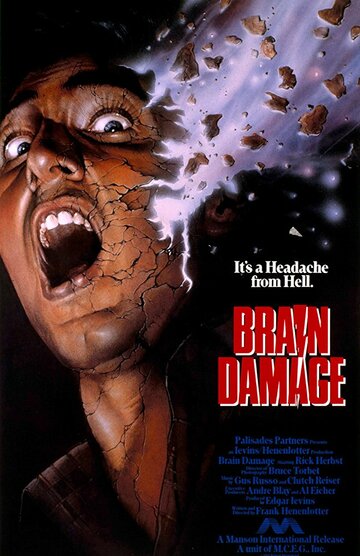 Постер Трейлер фильма Повреждение мозга 1987 онлайн бесплатно в хорошем качестве